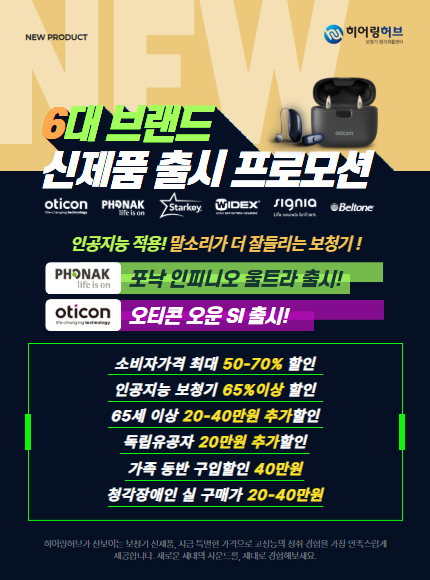 1a53e26fbeeb879568a465326e221f42_1764227